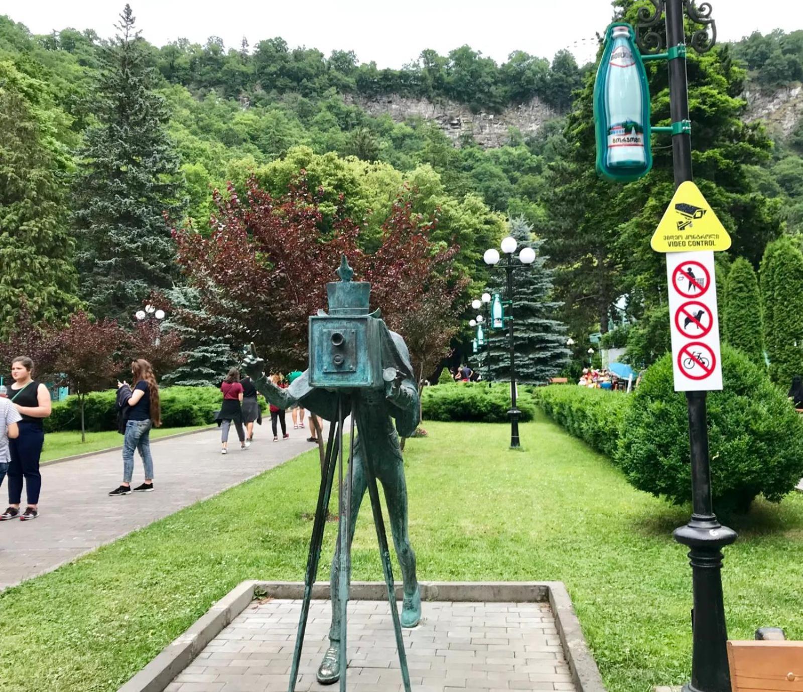 Holiday Borjomi Qvibisi 외부 사진